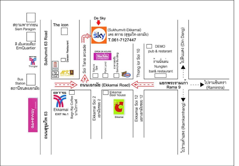 Hotel De Sky Sukhumvit Ekkamai Bangkok Esterno foto